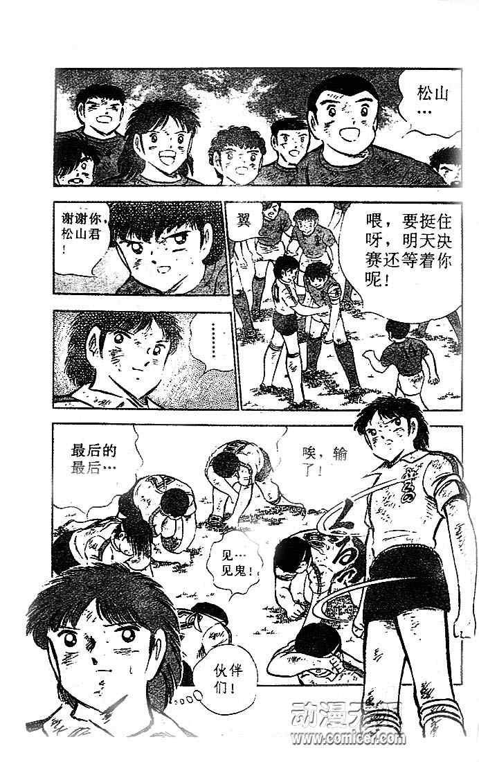 第20卷