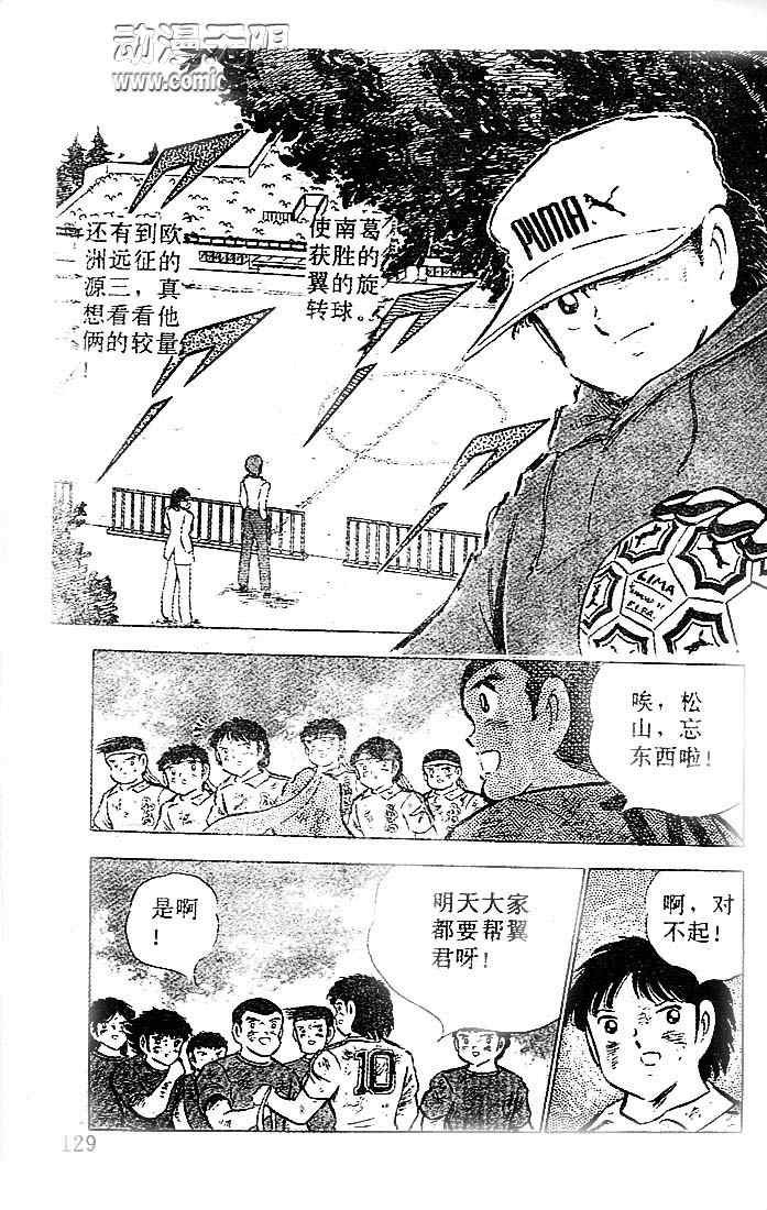 第20卷