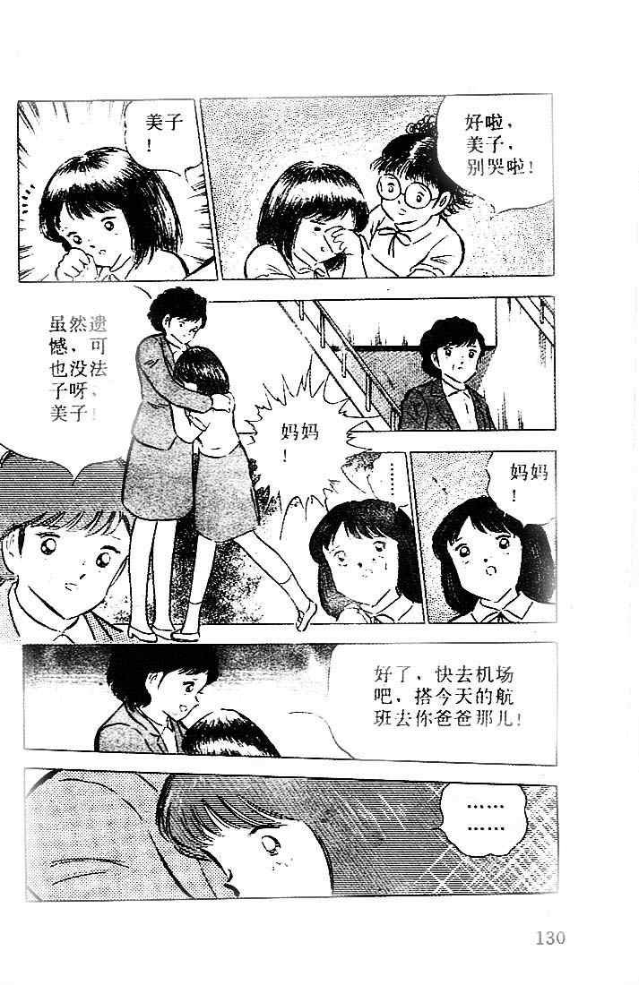 第20卷
