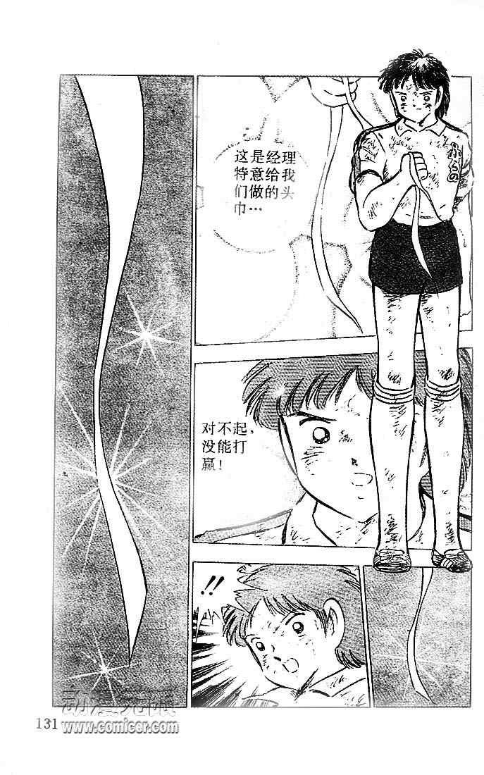 第20卷