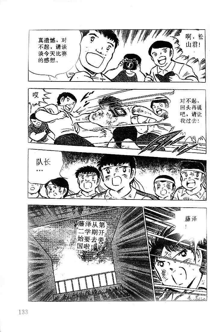 第20卷