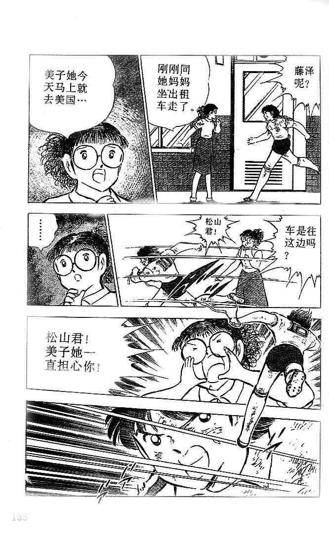 第20卷