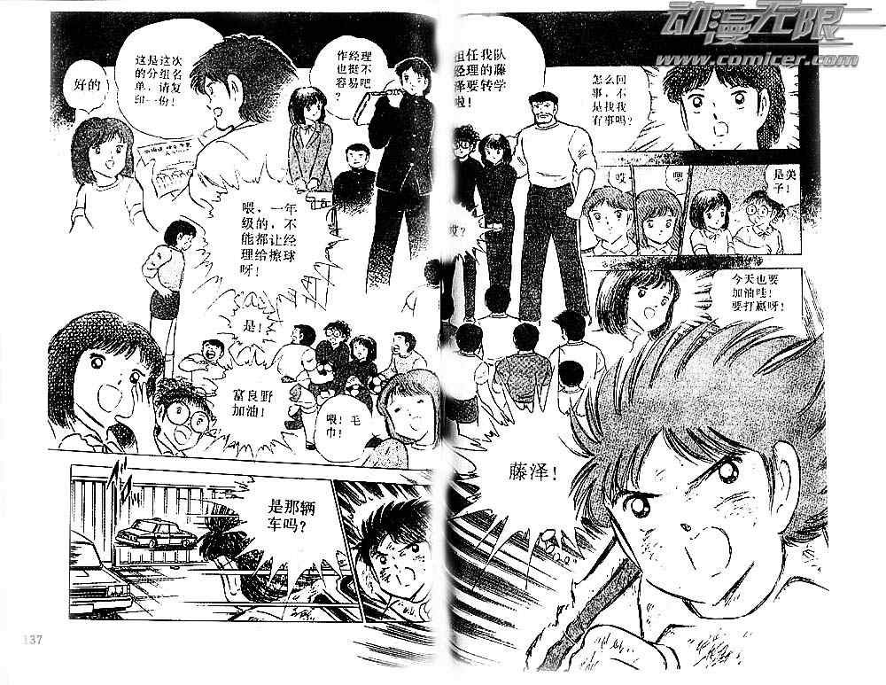 第20卷