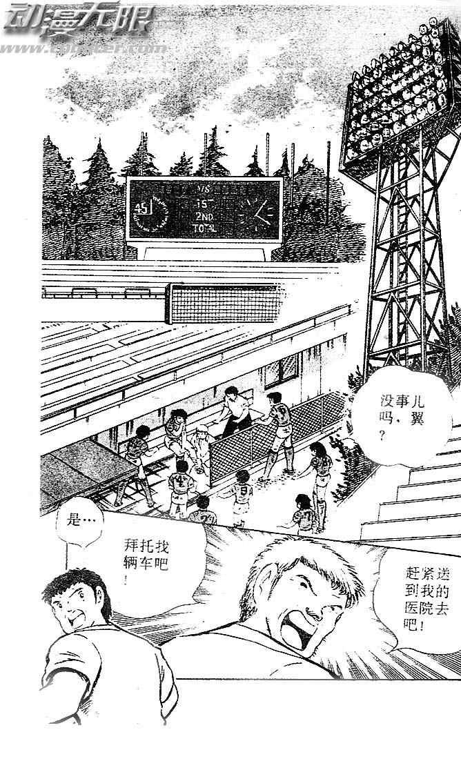 第20卷