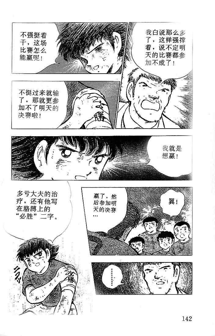 第20卷