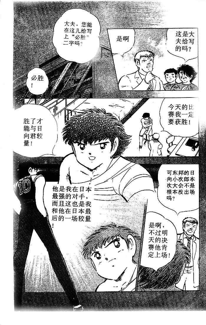 第20卷