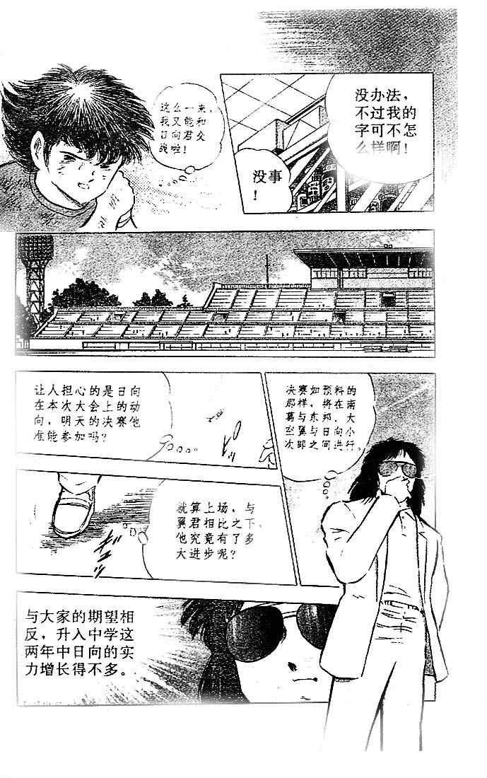 第20卷