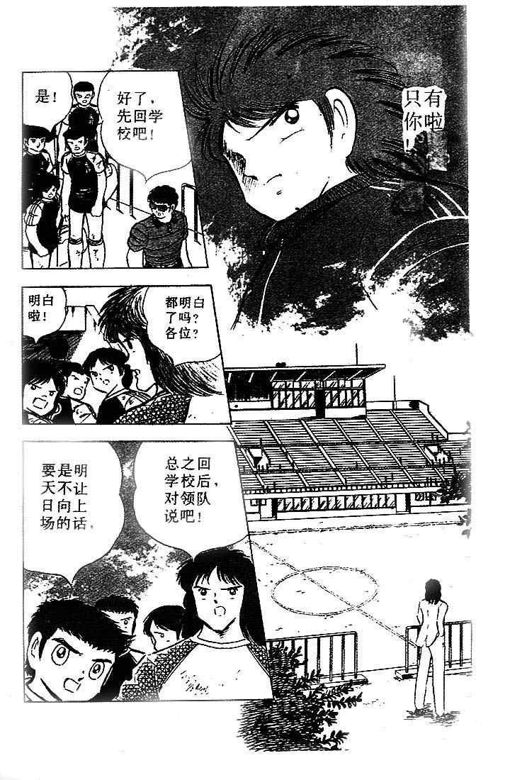 第20卷