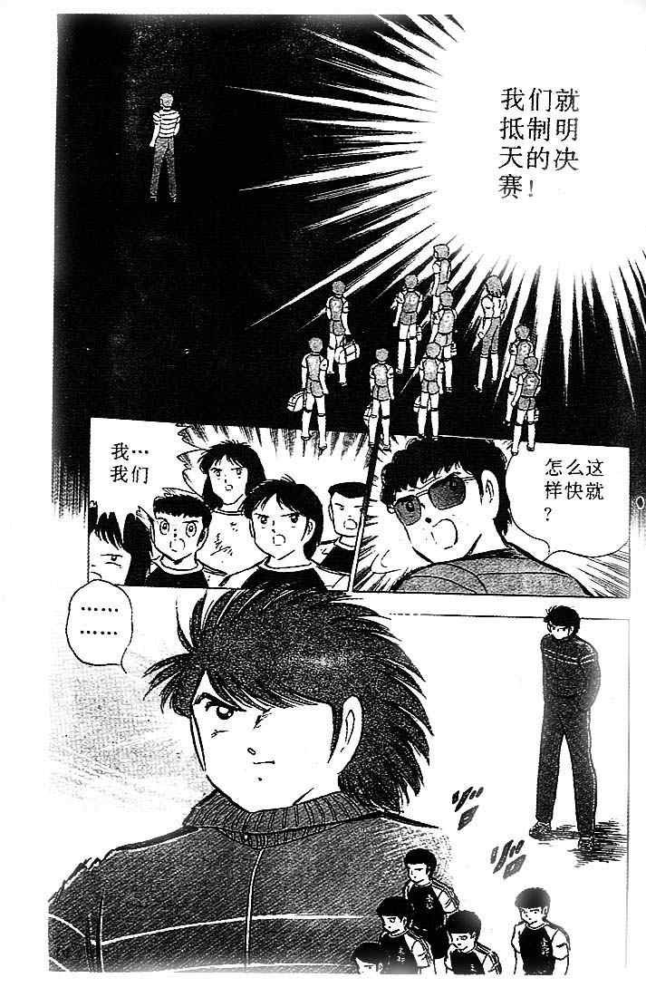 第20卷
