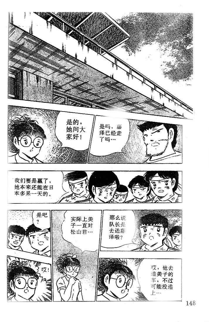 第20卷