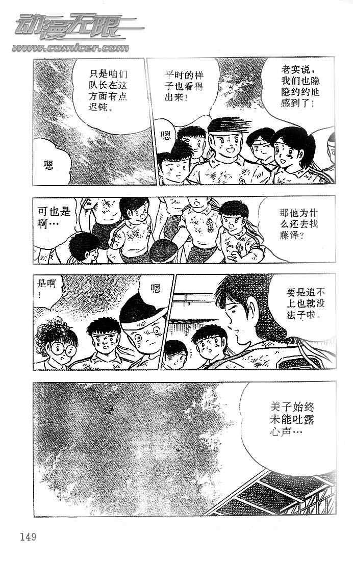 第20卷