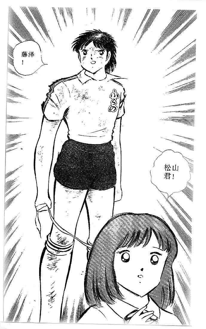 第20卷