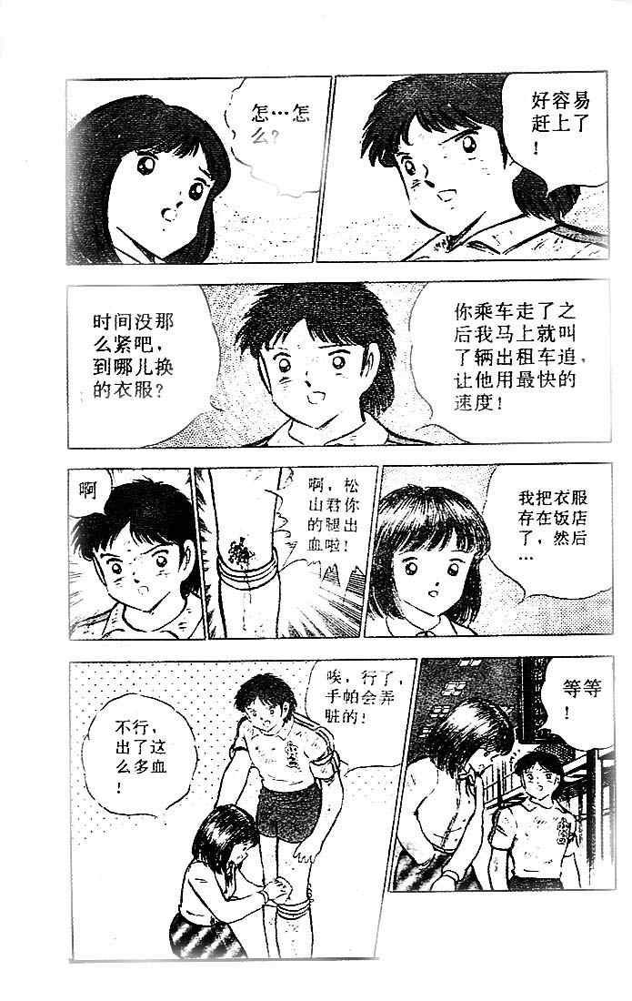 第20卷