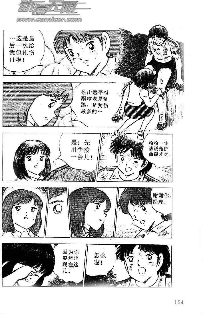 第20卷