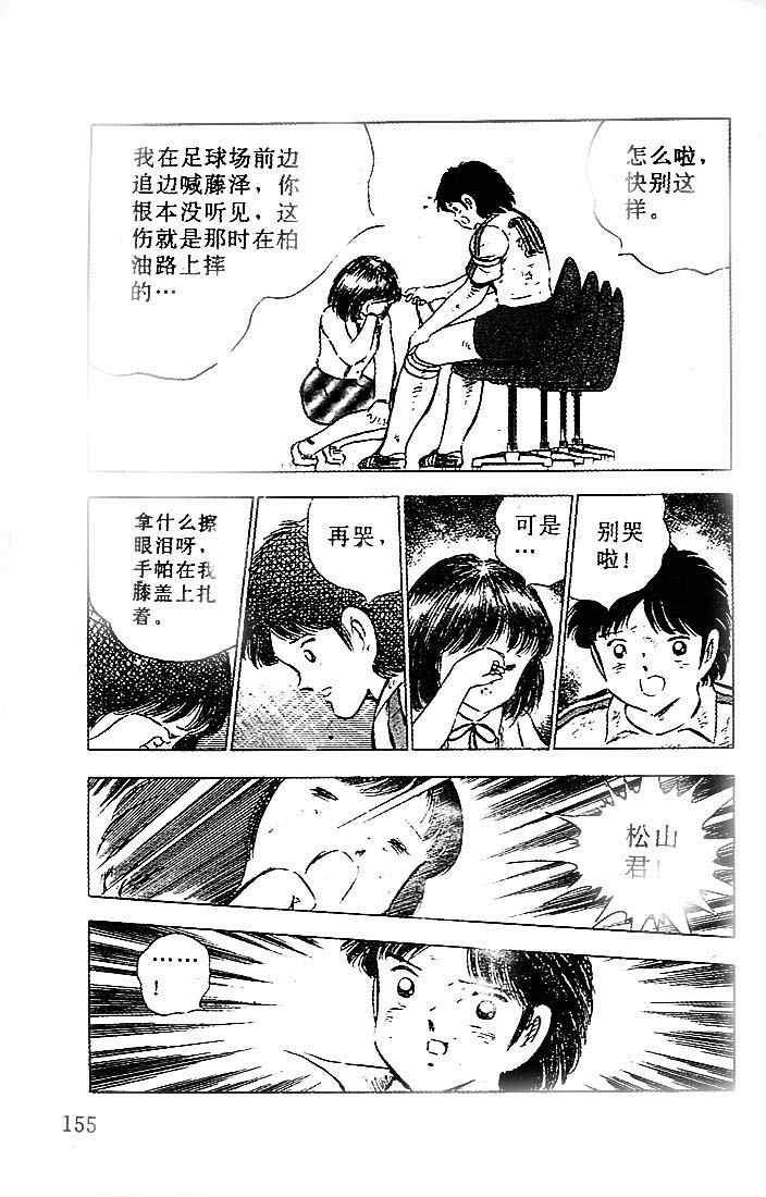 第20卷