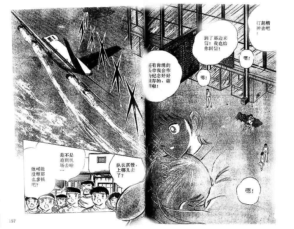 第20卷