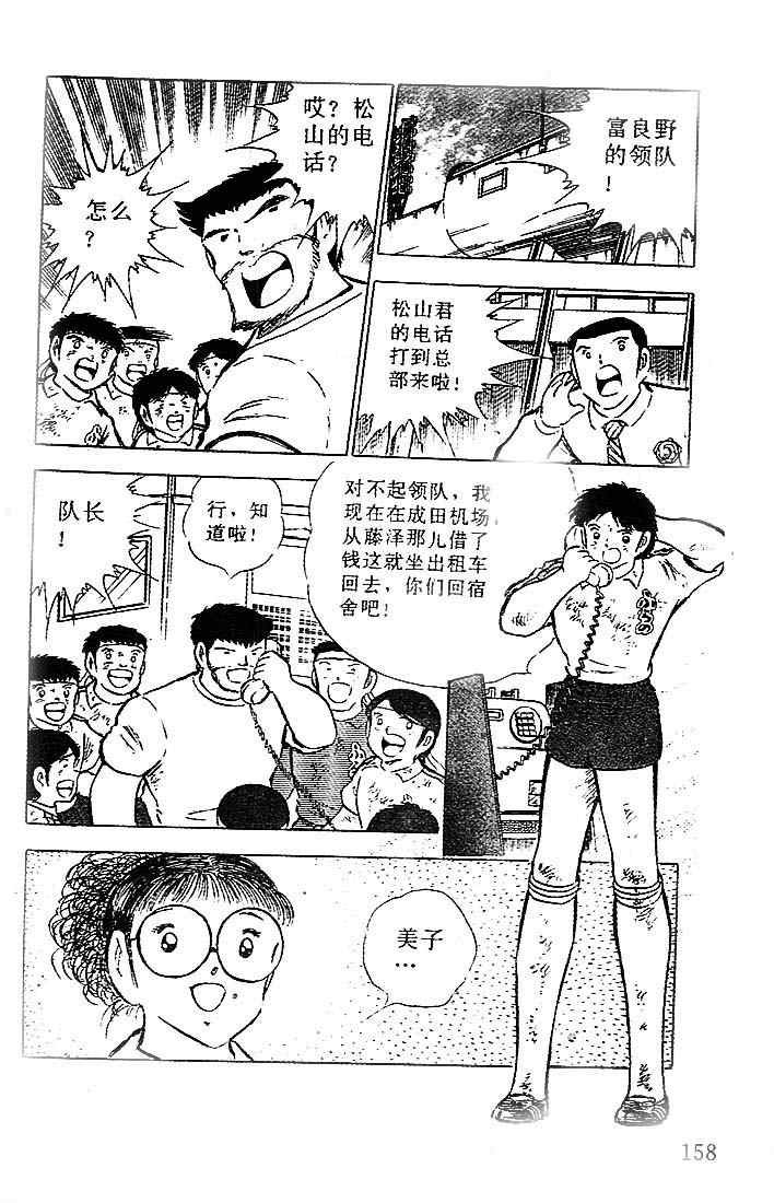 第20卷