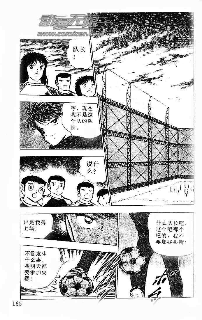 第20卷