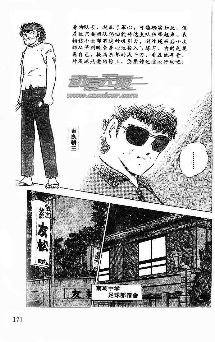 第20卷