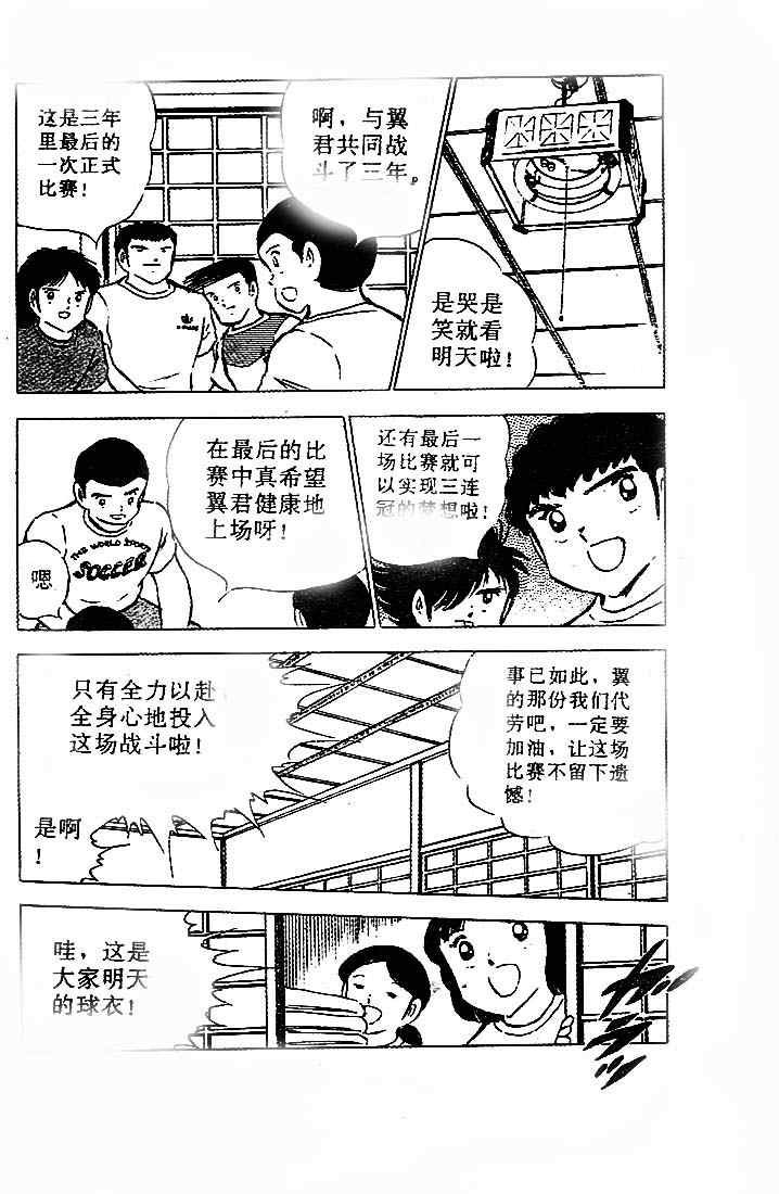 第20卷