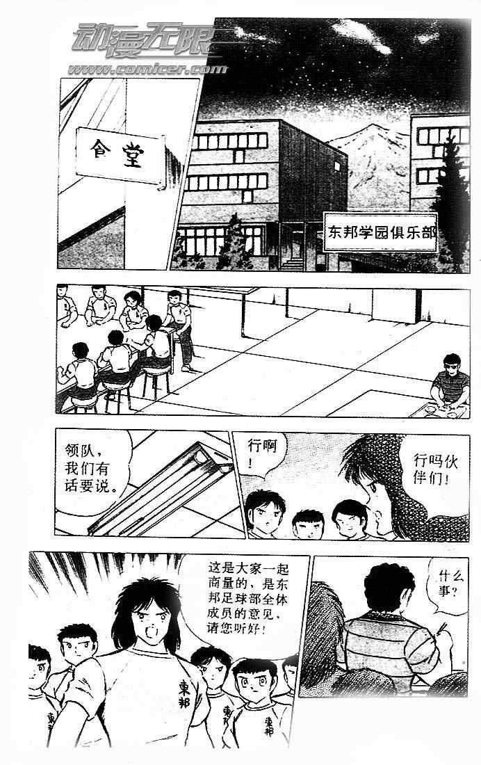 第20卷