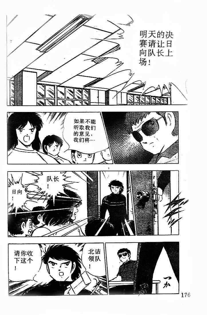 第20卷