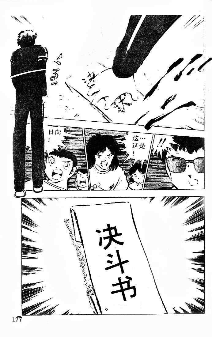 第20卷