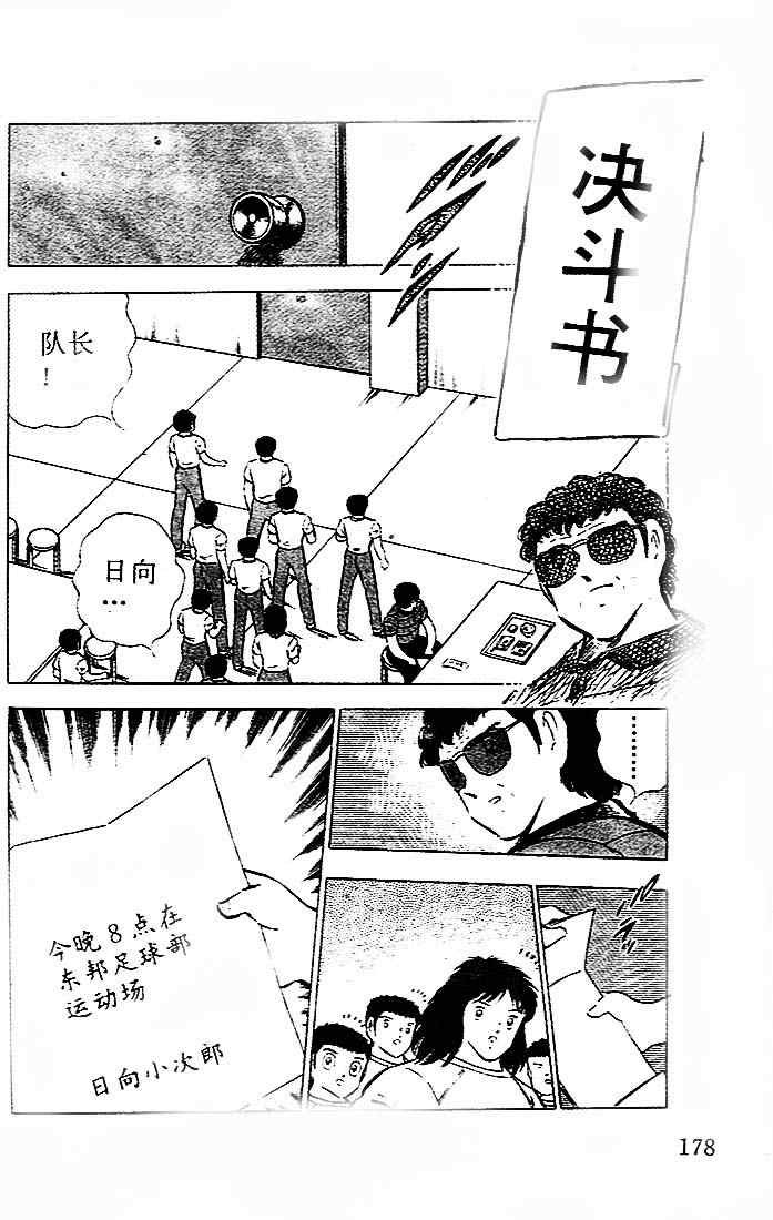 第20卷
