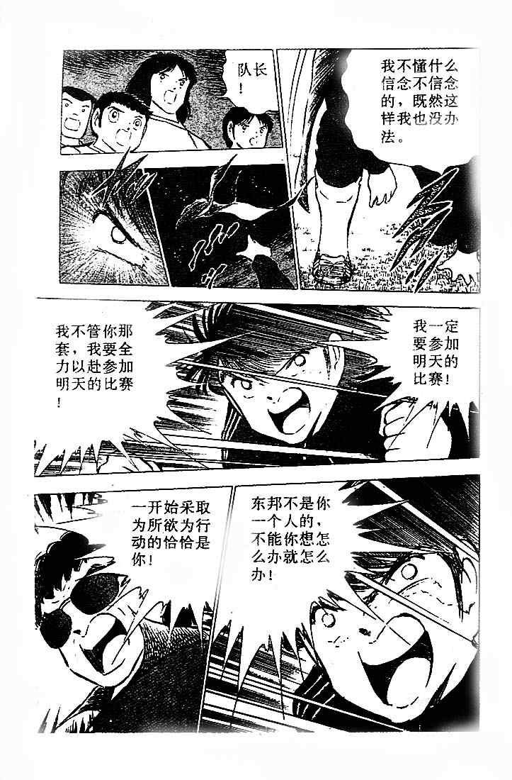 第20卷