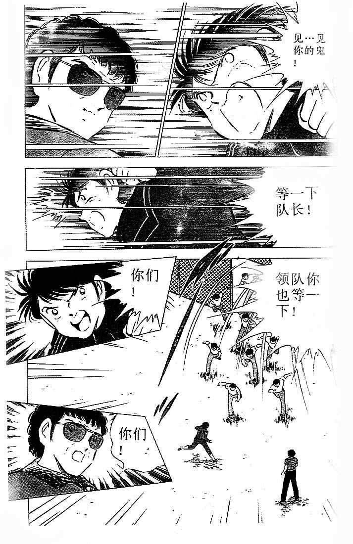 第20卷