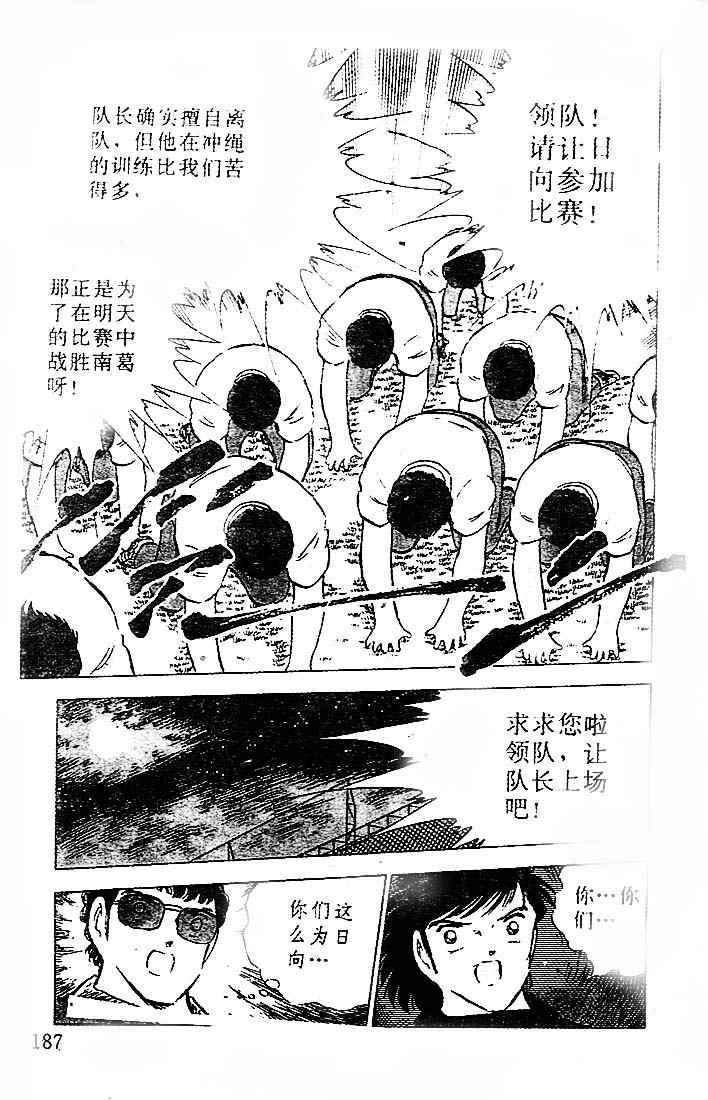 第20卷