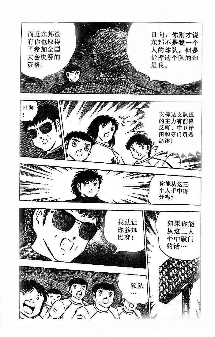 第20卷