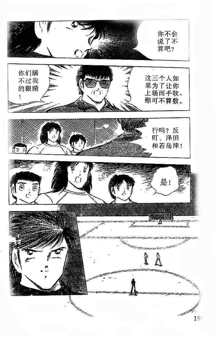 第20卷