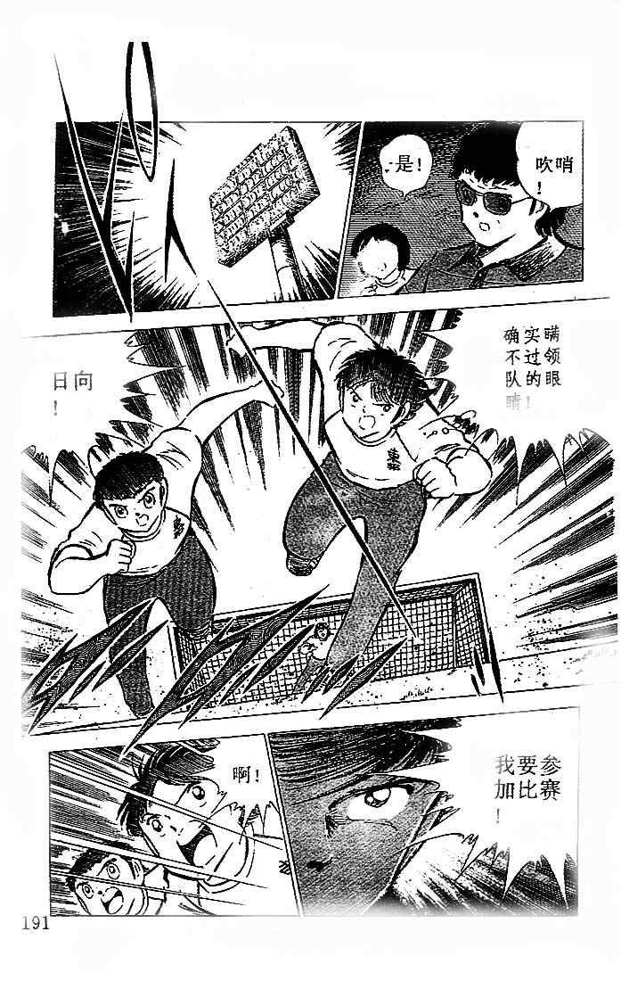 第20卷