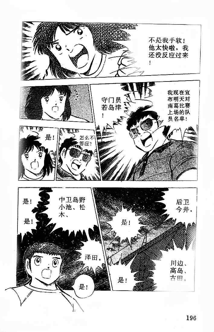 第20卷
