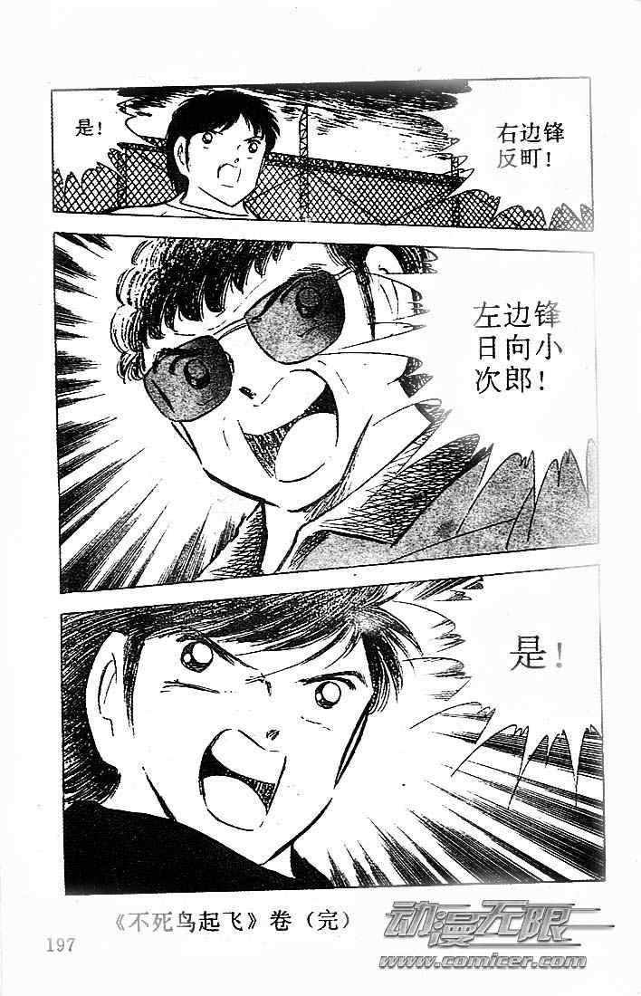 第20卷