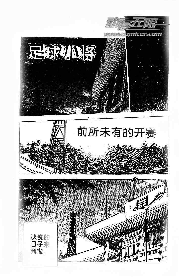 第21卷