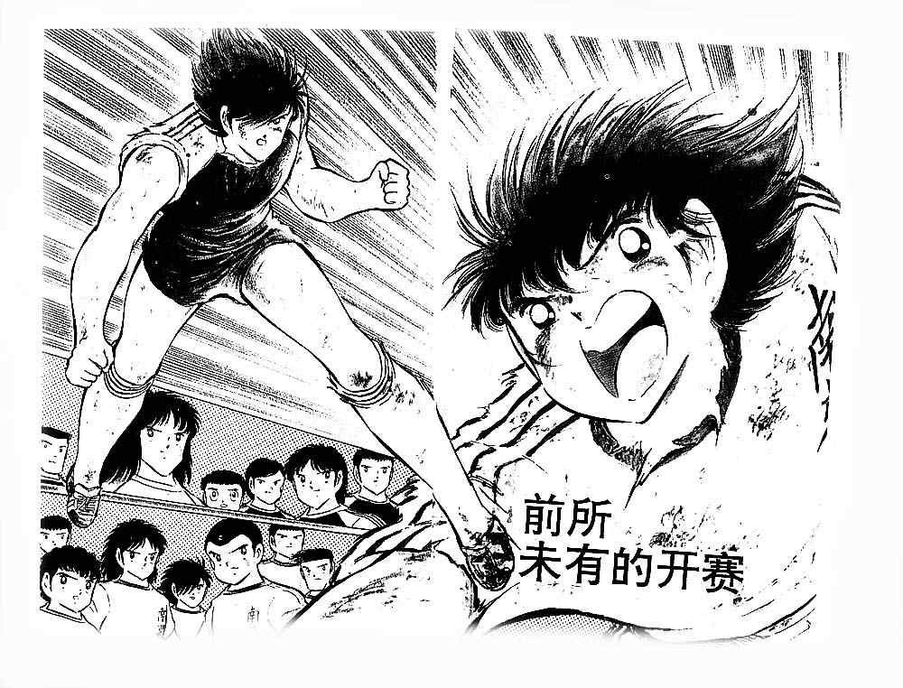 第21卷