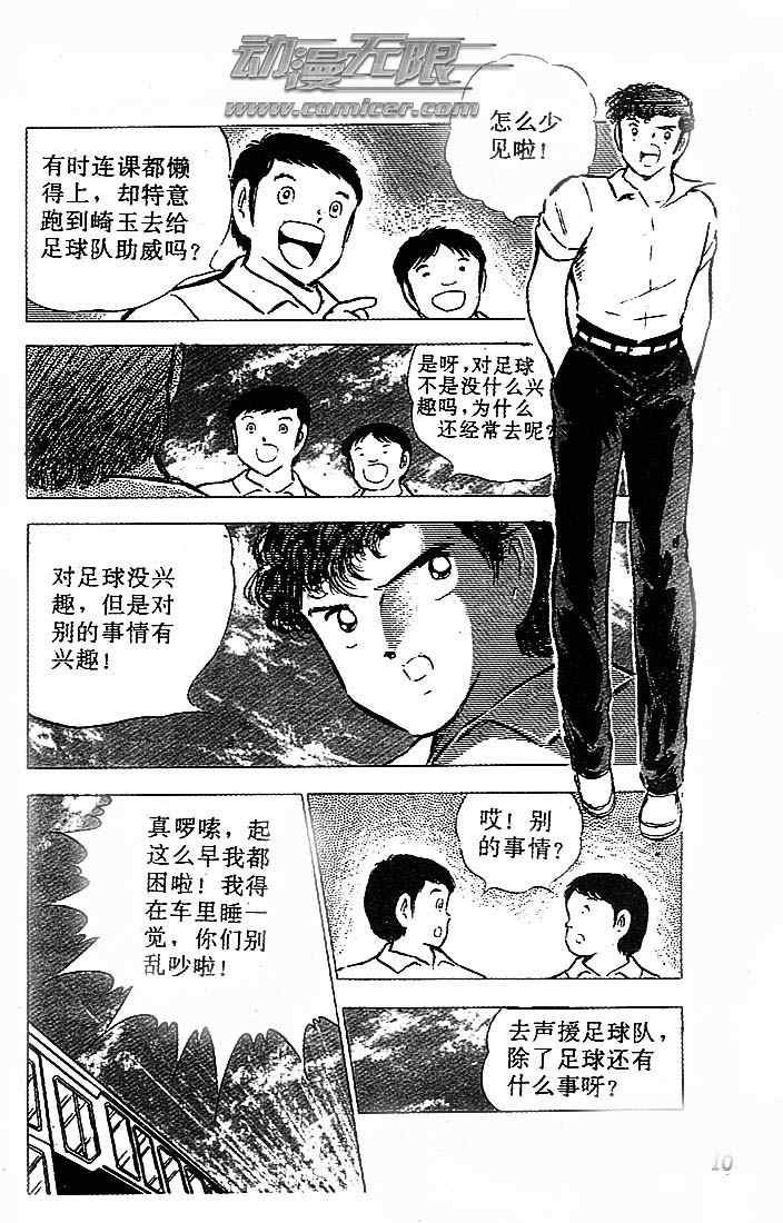 第21卷