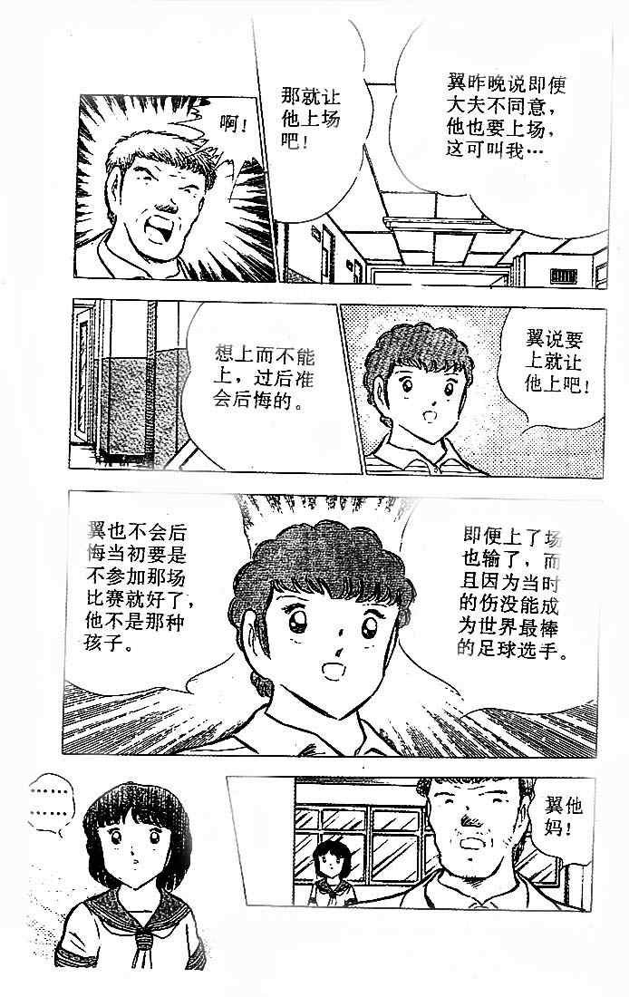 第21卷