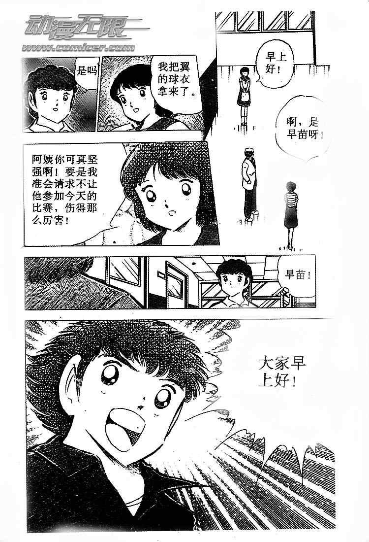 第21卷