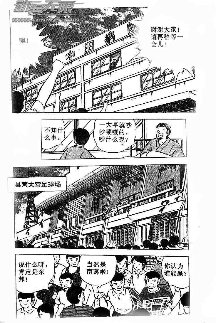 第21卷