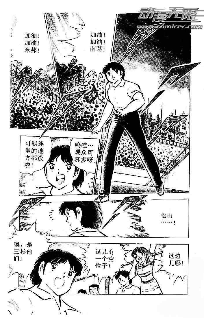 第21卷