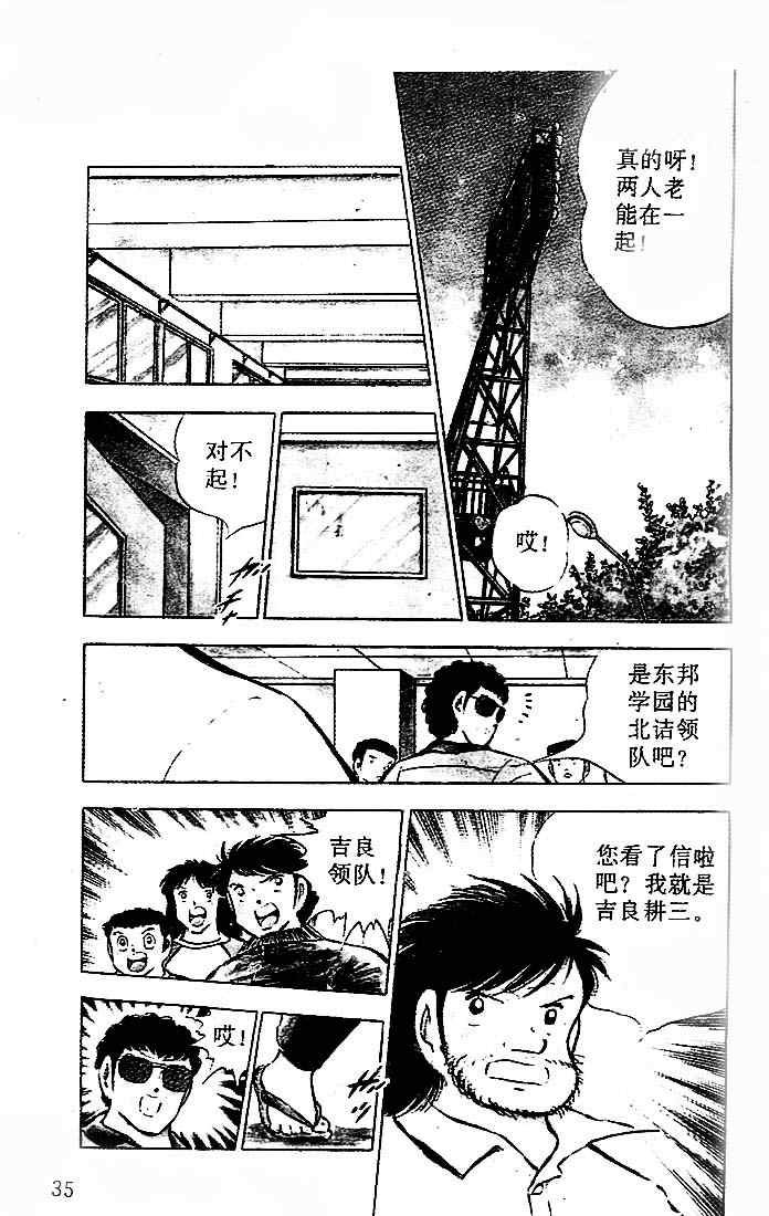 第21卷