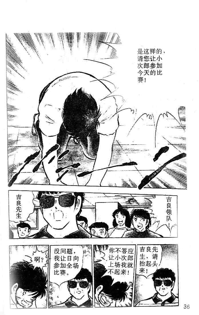 第21卷