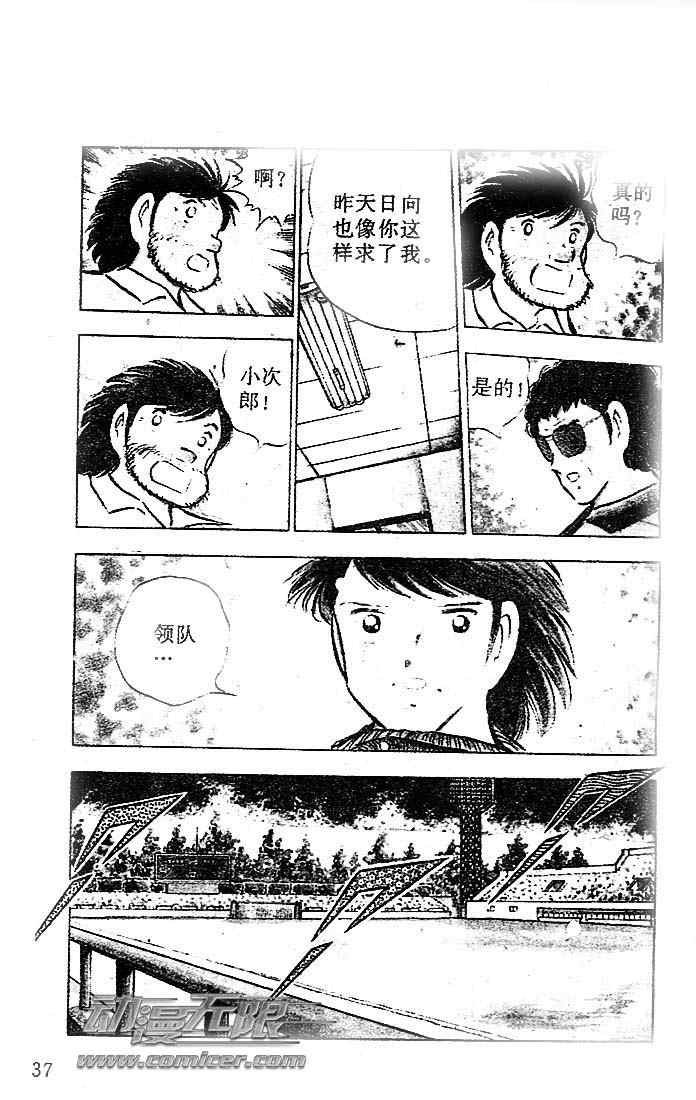 第21卷
