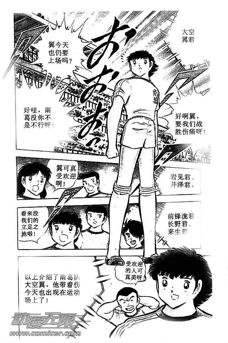 第21卷