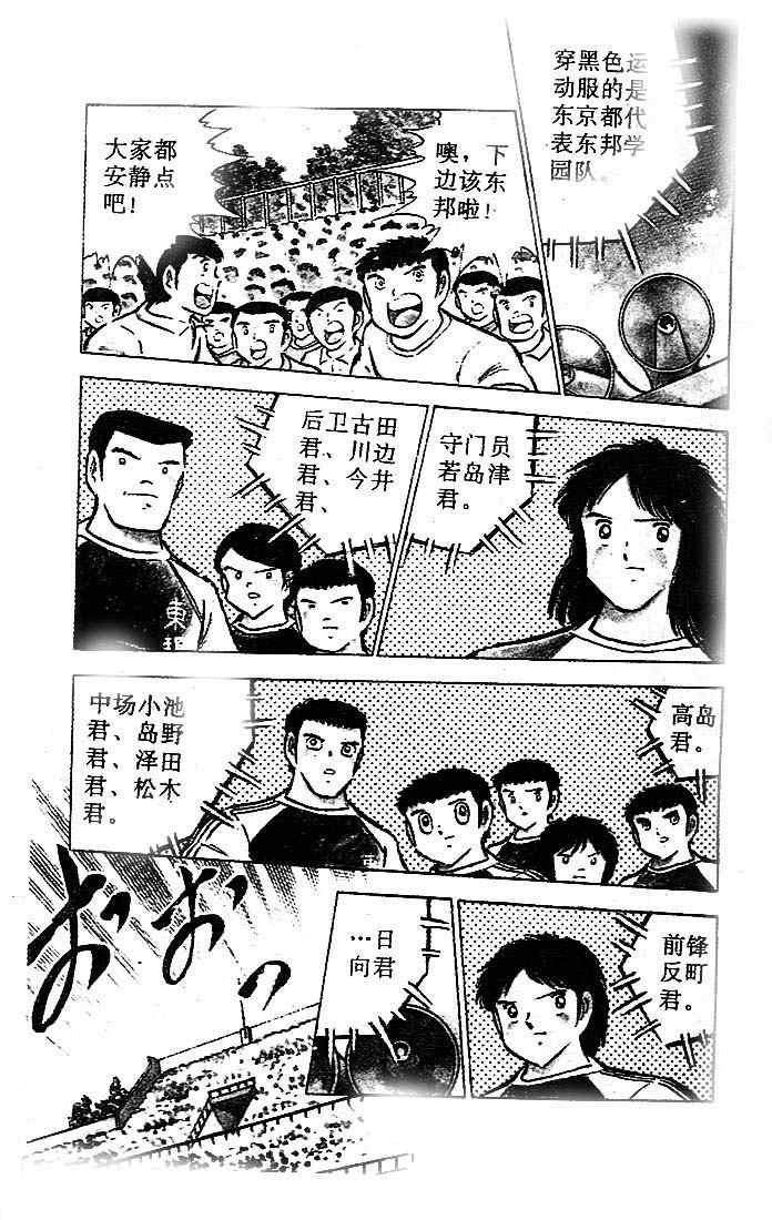 第21卷