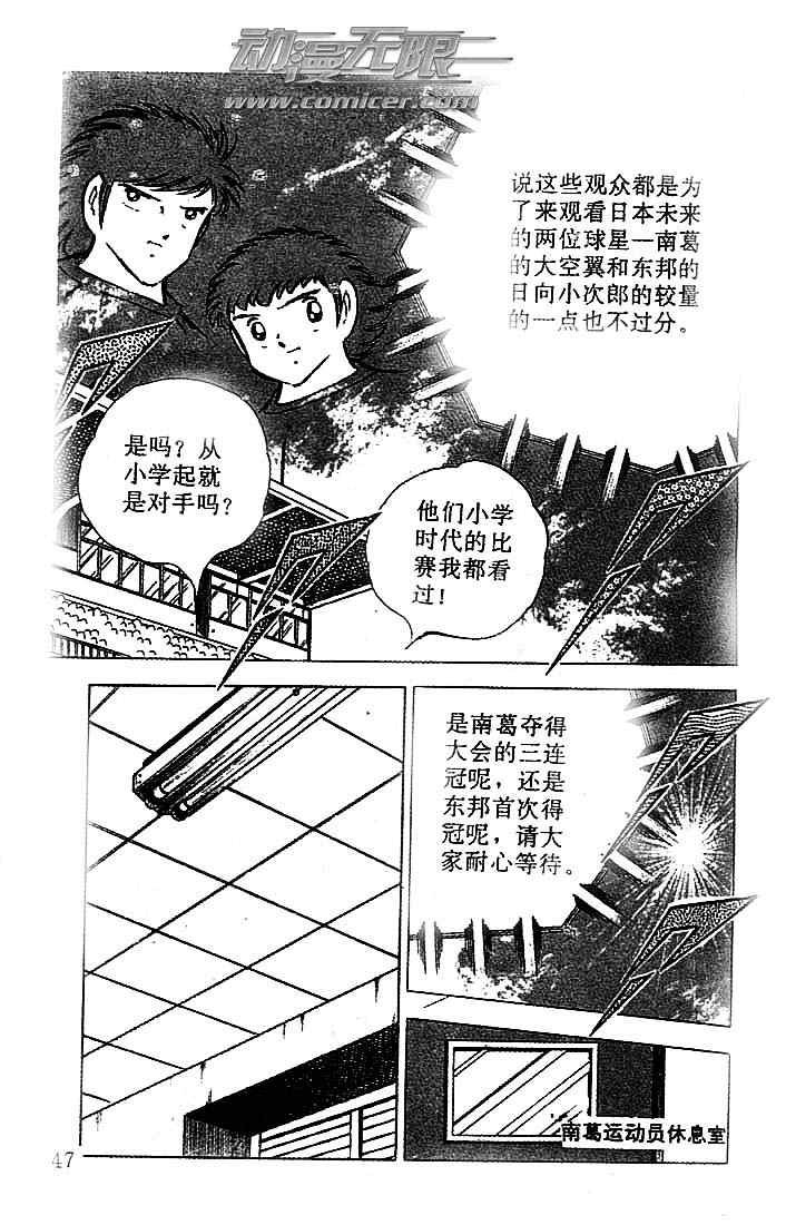 第21卷