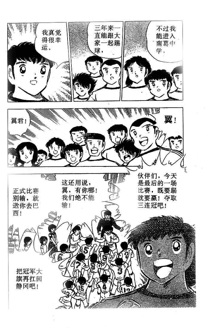 第21卷